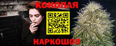 амфетамин Ликино-Дулёво