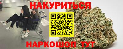 амфетамин Ликино-Дулёво