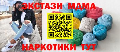 прущие крисы Лесосибирск