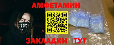 прущие крисы Лесосибирск