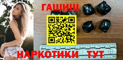 прущие крисы Лесосибирск