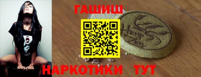 прущие крисы Лесосибирск