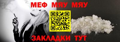 амфетамин Ликино-Дулёво